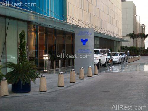 BurJuman Rotana Suites 